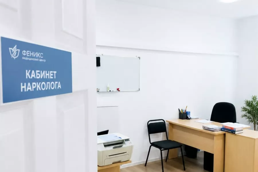Реабилитационный центр для наркозависимых в Ивантеевке