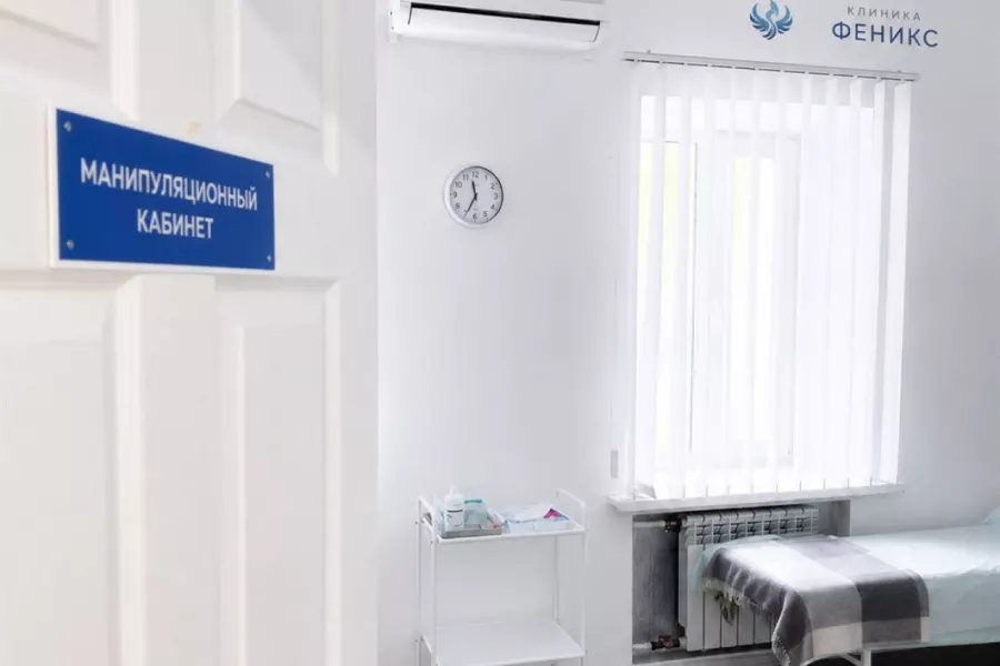 Наркологическая помощь в Ивантеевке